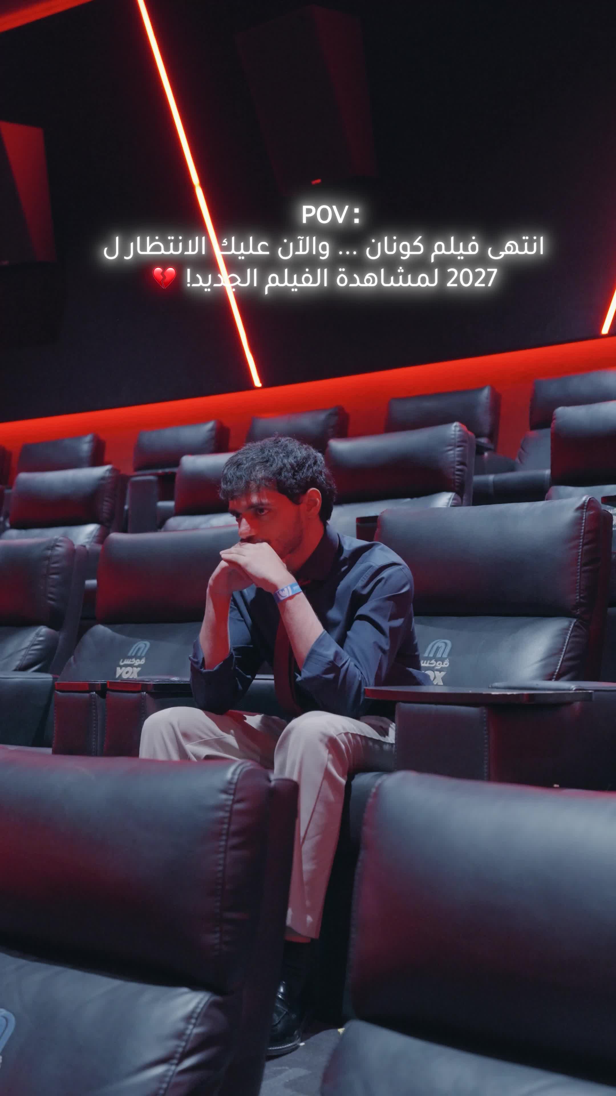 @Spacetoon