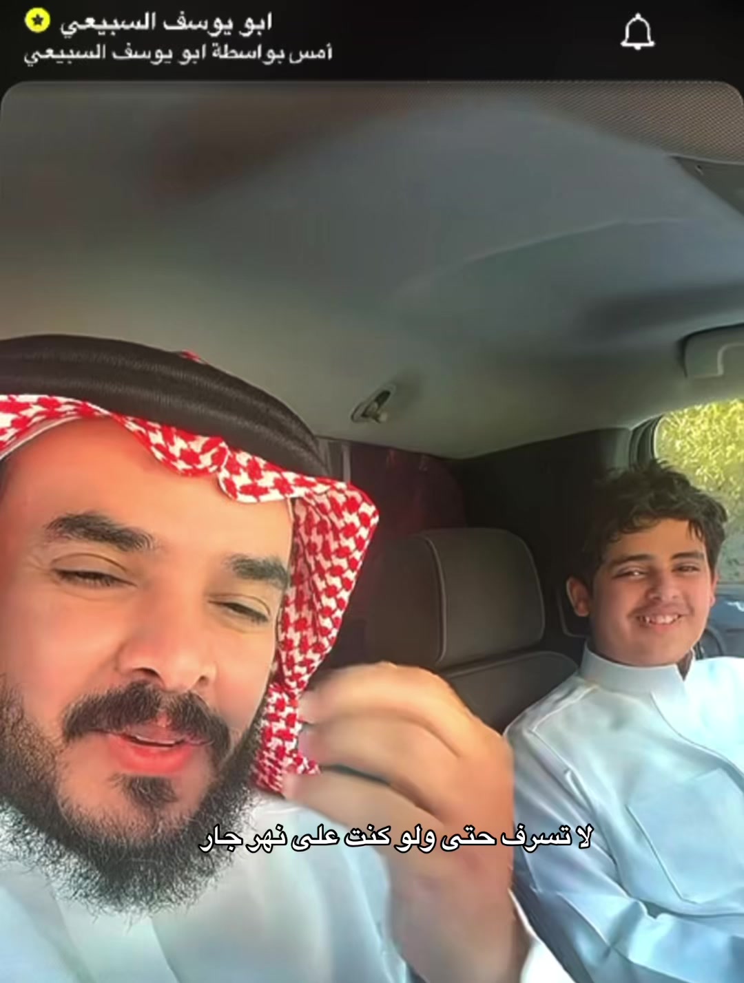 @شيماء العمري