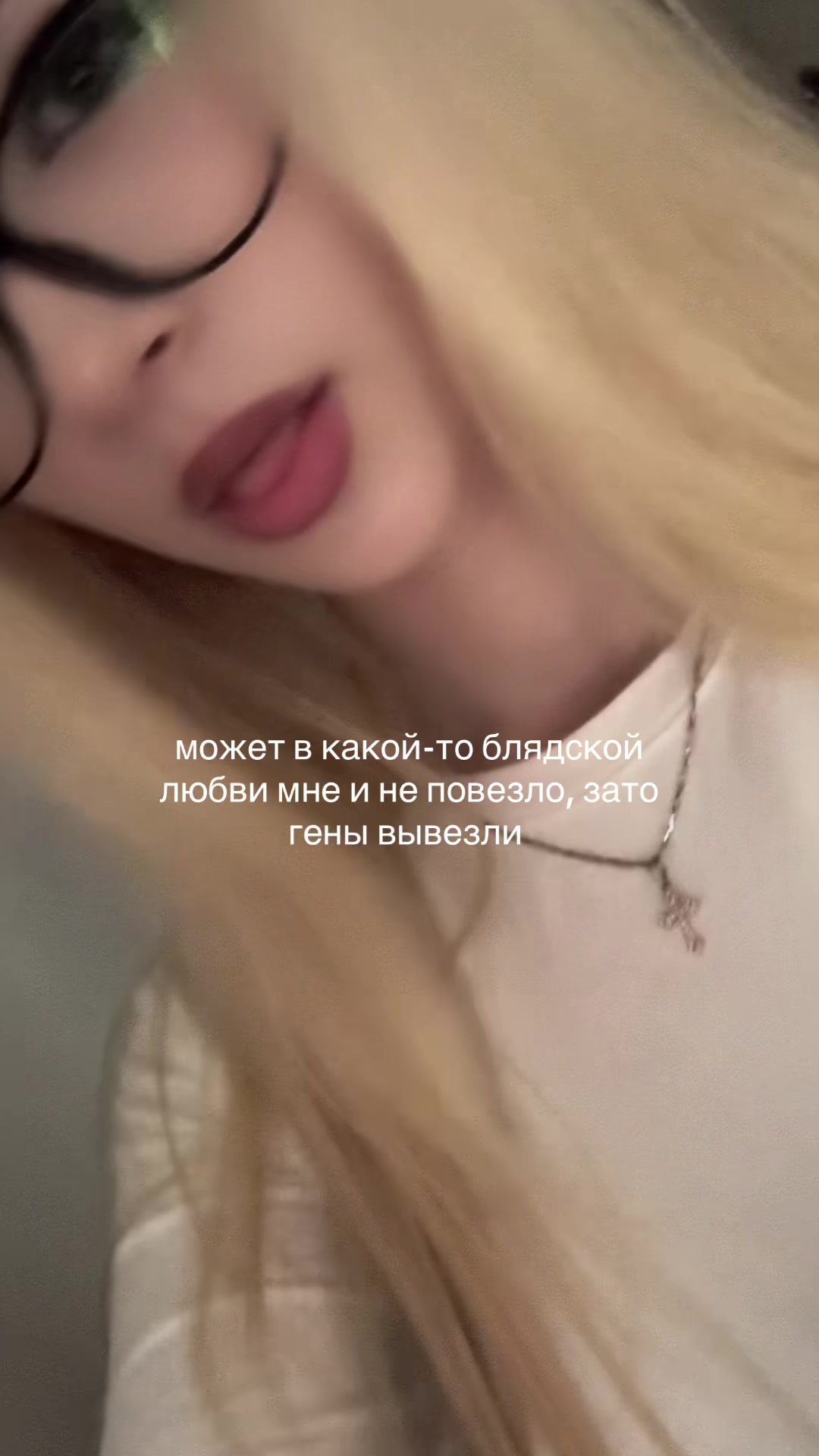 @ангелинка🤍