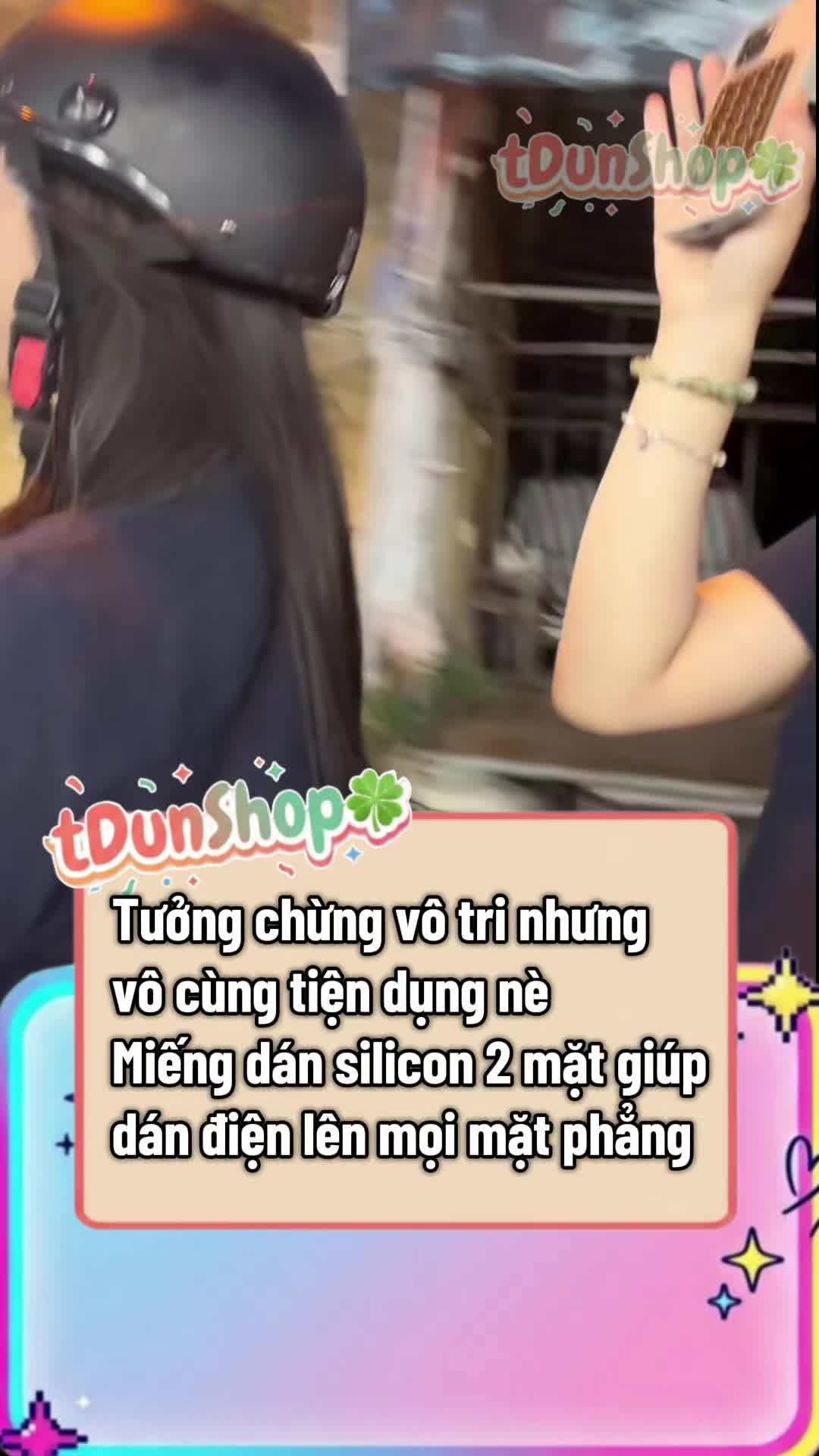 @tDun🍀