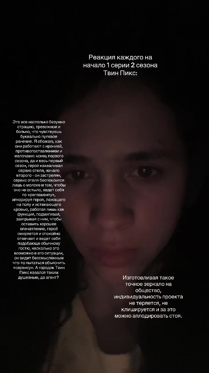 @Apollinaria@