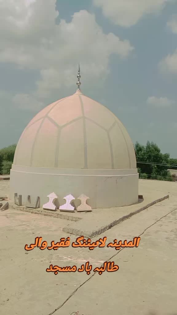 @💛 عبد الغفار 119 💢