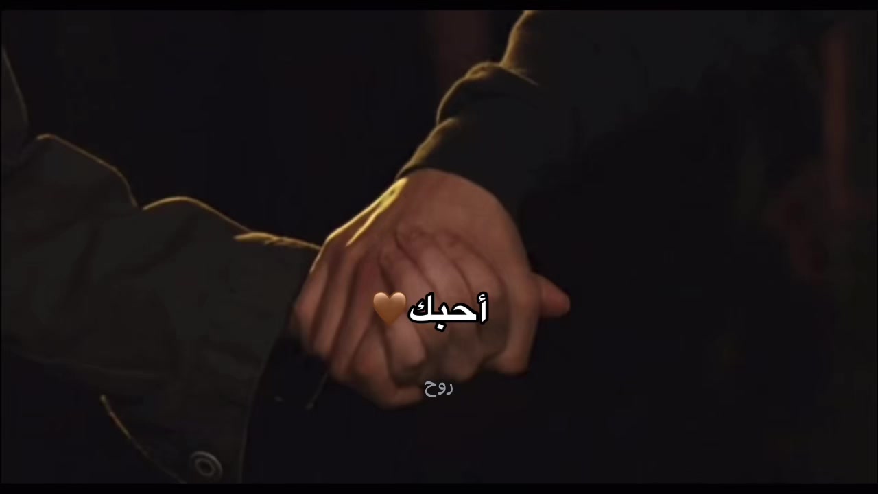 @﮼روح