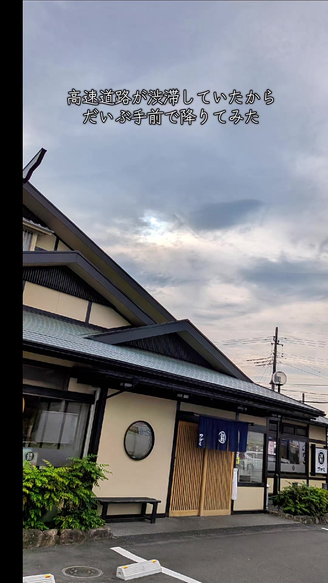 @さはな やーい（ちいかわ大好き）