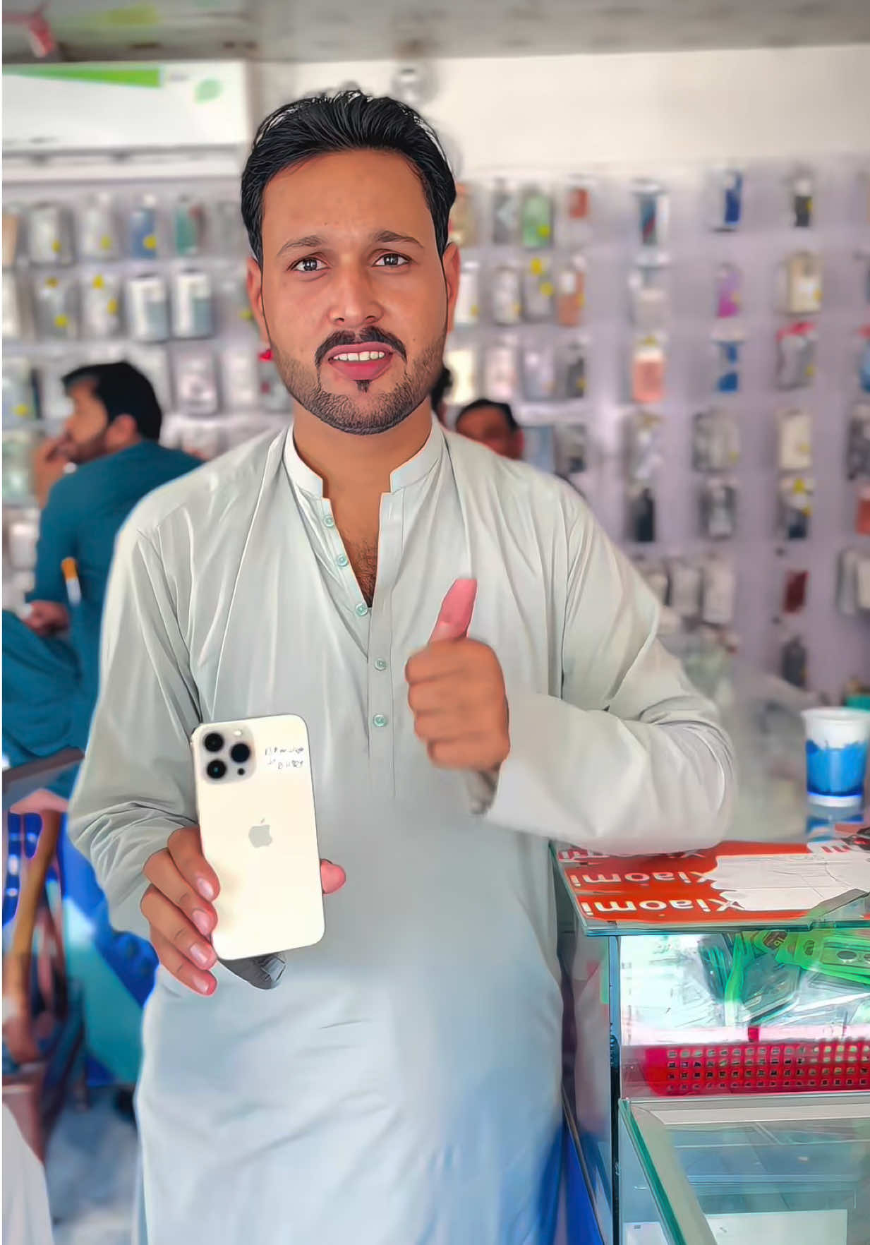 @1272 Mobile Shop