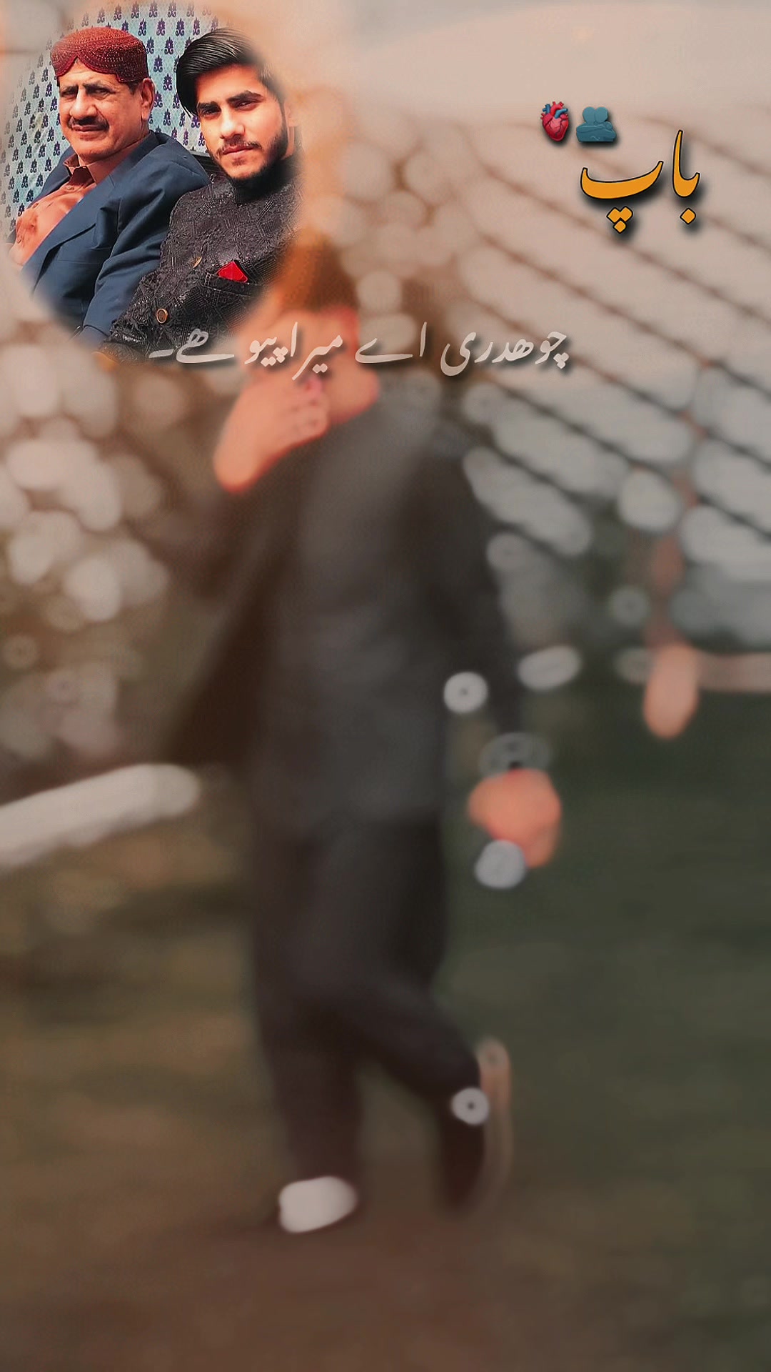 @احمد میر