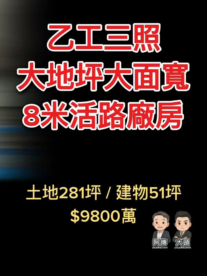 @藍先生