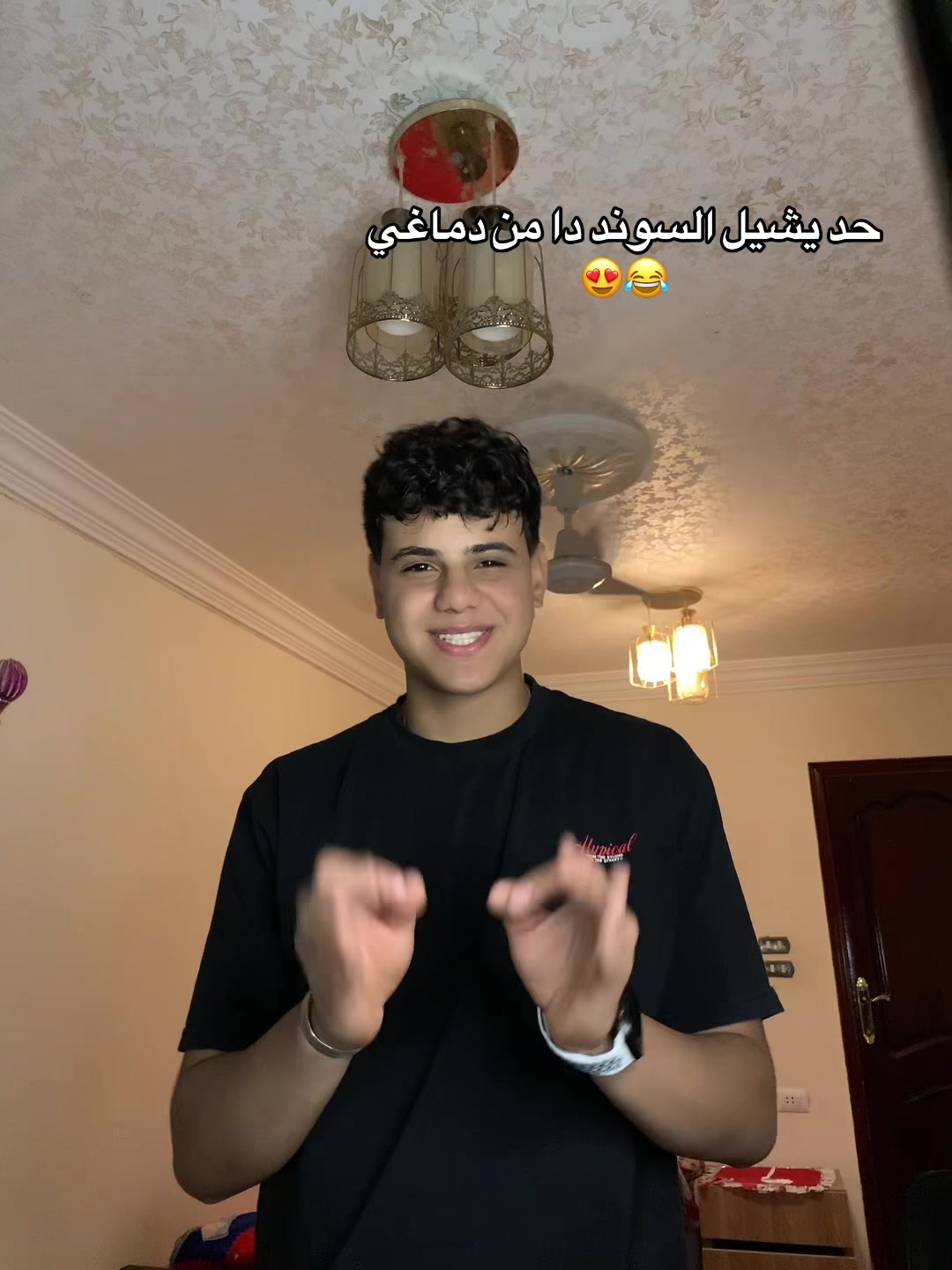@يـو𝑌𝑜𝑢𝑠𝑠𝑒𝑓سـ تـفندي🍊😂
