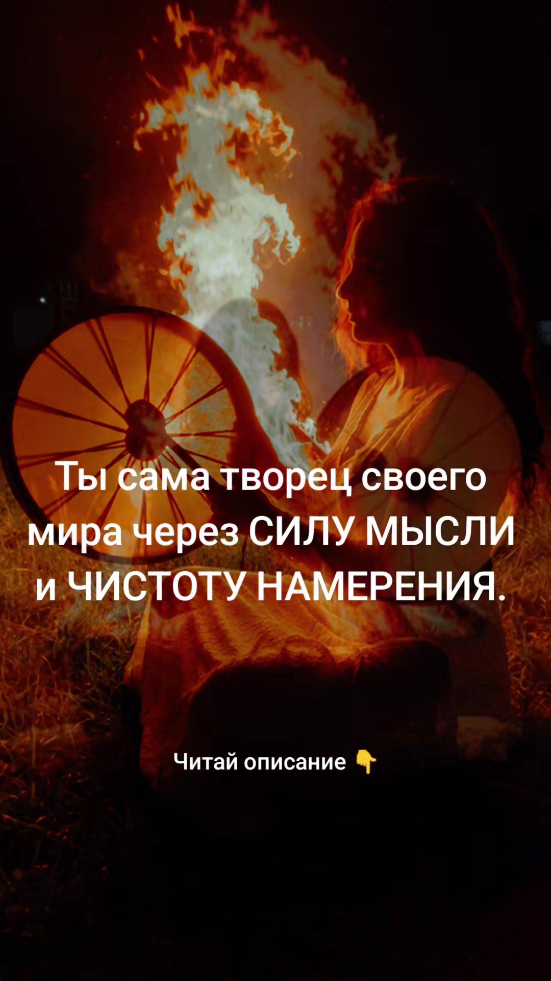 @༻ ♡Broken Angel♡ ༺