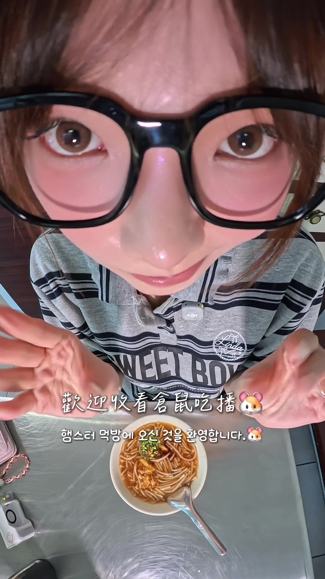 @倉鼠吃播🐹