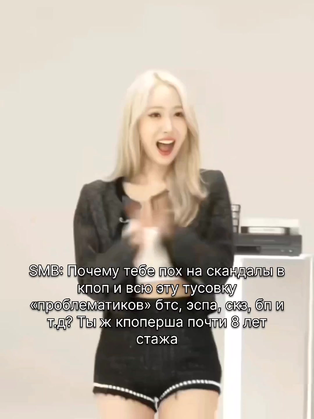 @покушаем? | стася 🫂