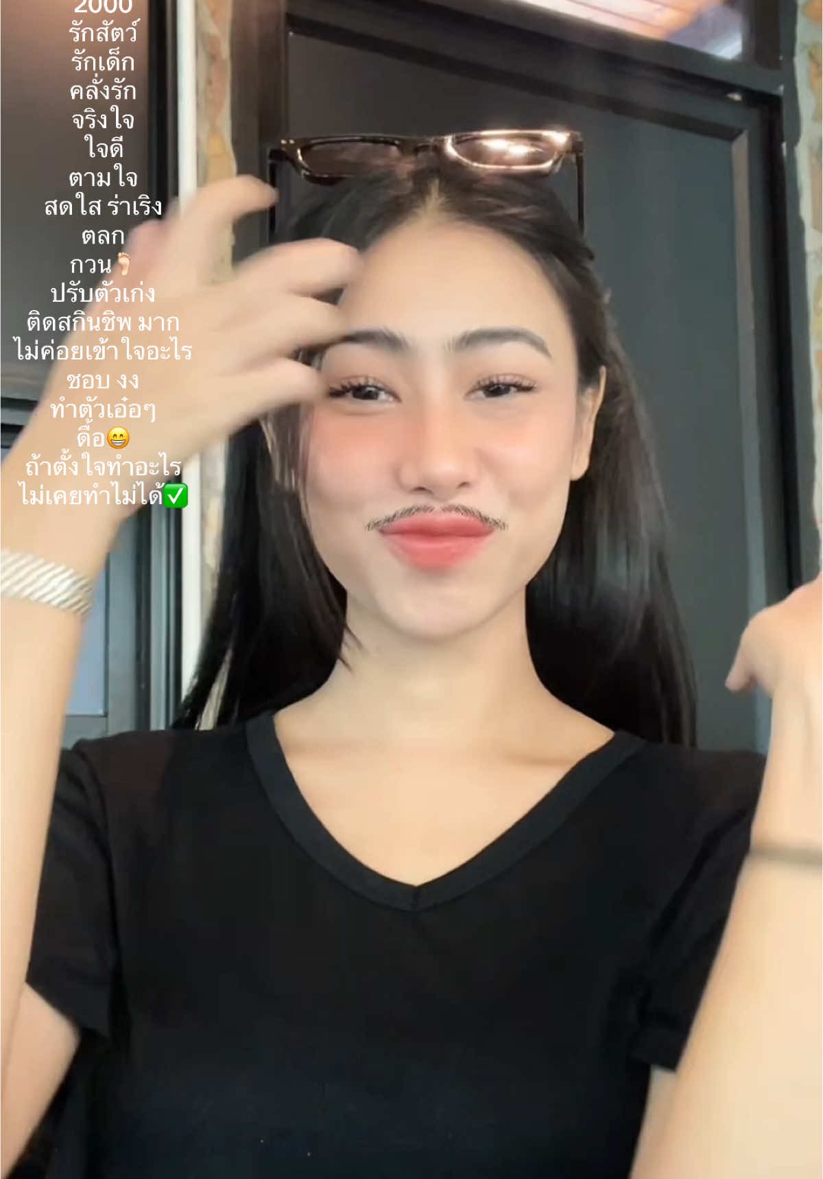 @MUAY SUKANLAYA