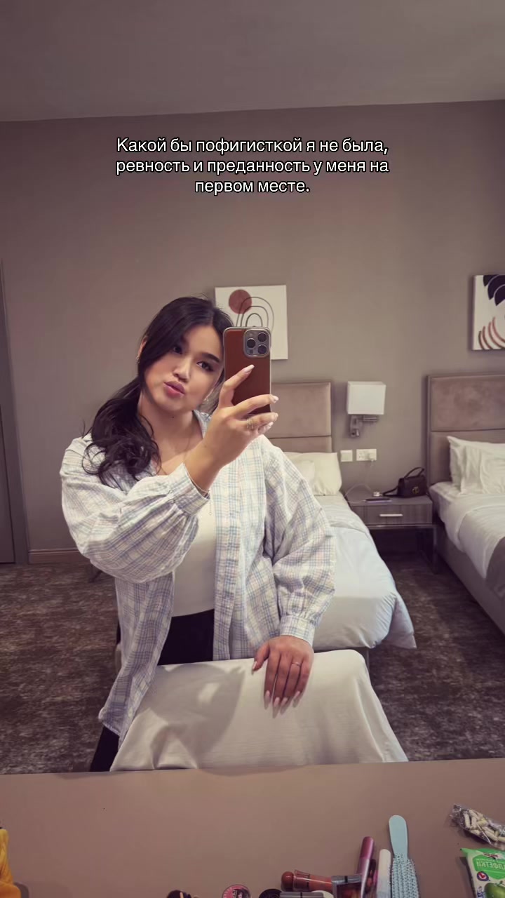 @boburvna🇰🇿