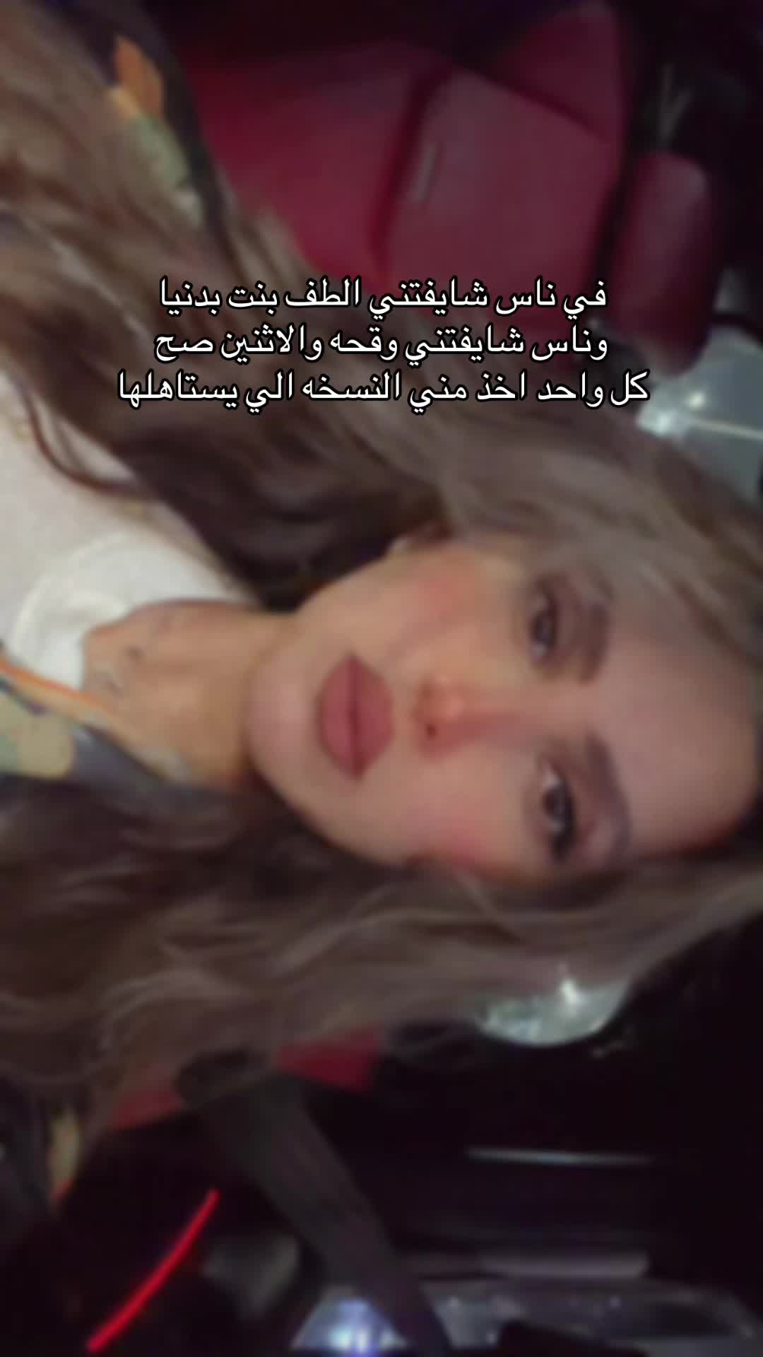 @عهــود⚜️🇸🇦