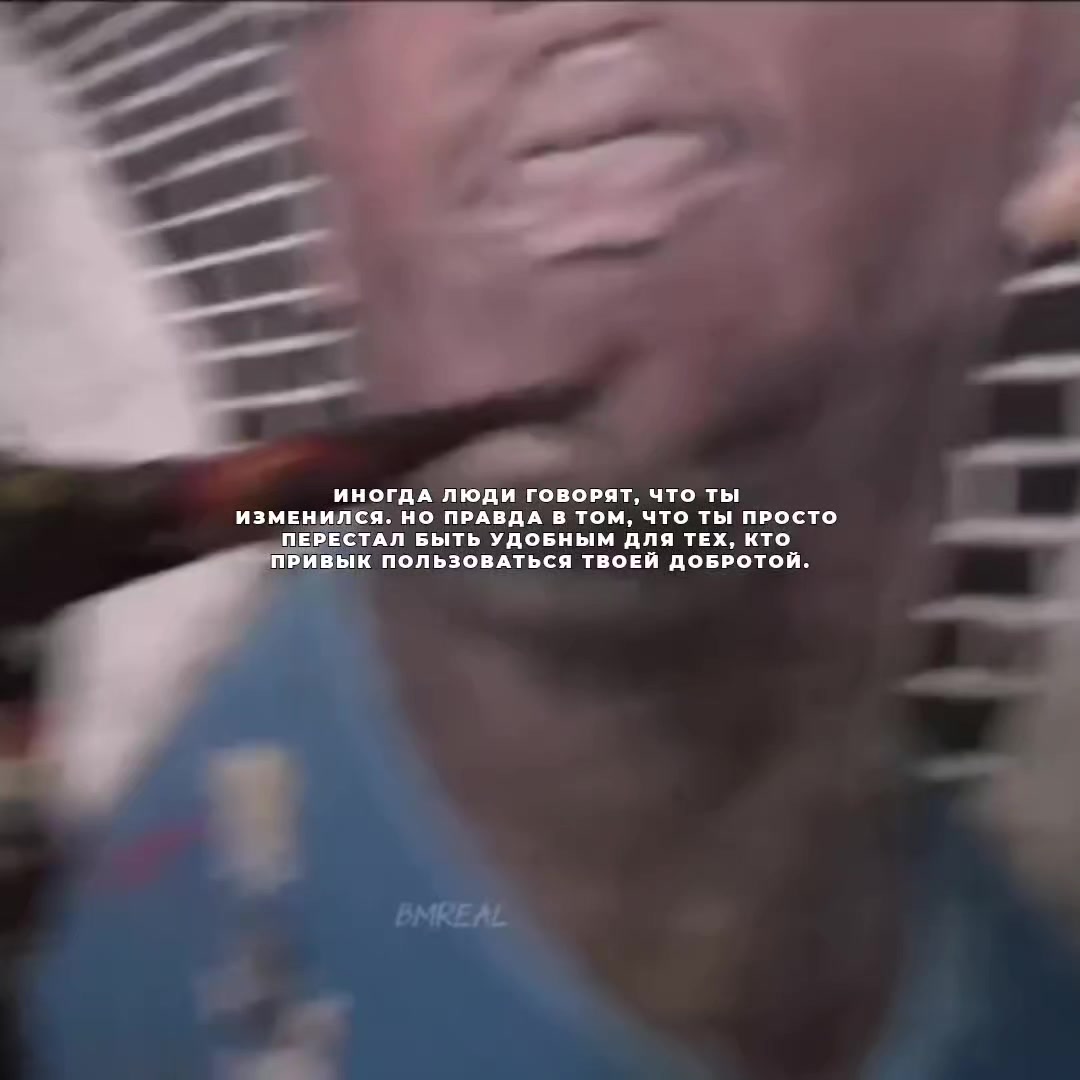 @Bmreall1 𖣂