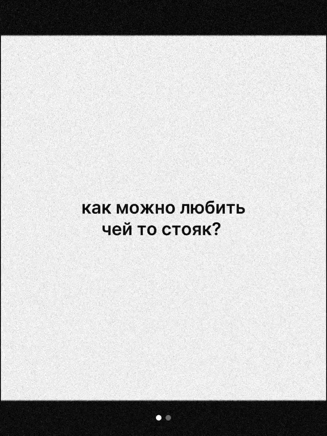 @kobratich🪽