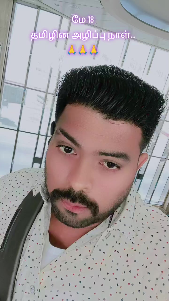 @🐯🇸🇦இராவணன் பேரன்🇸🇦🐯