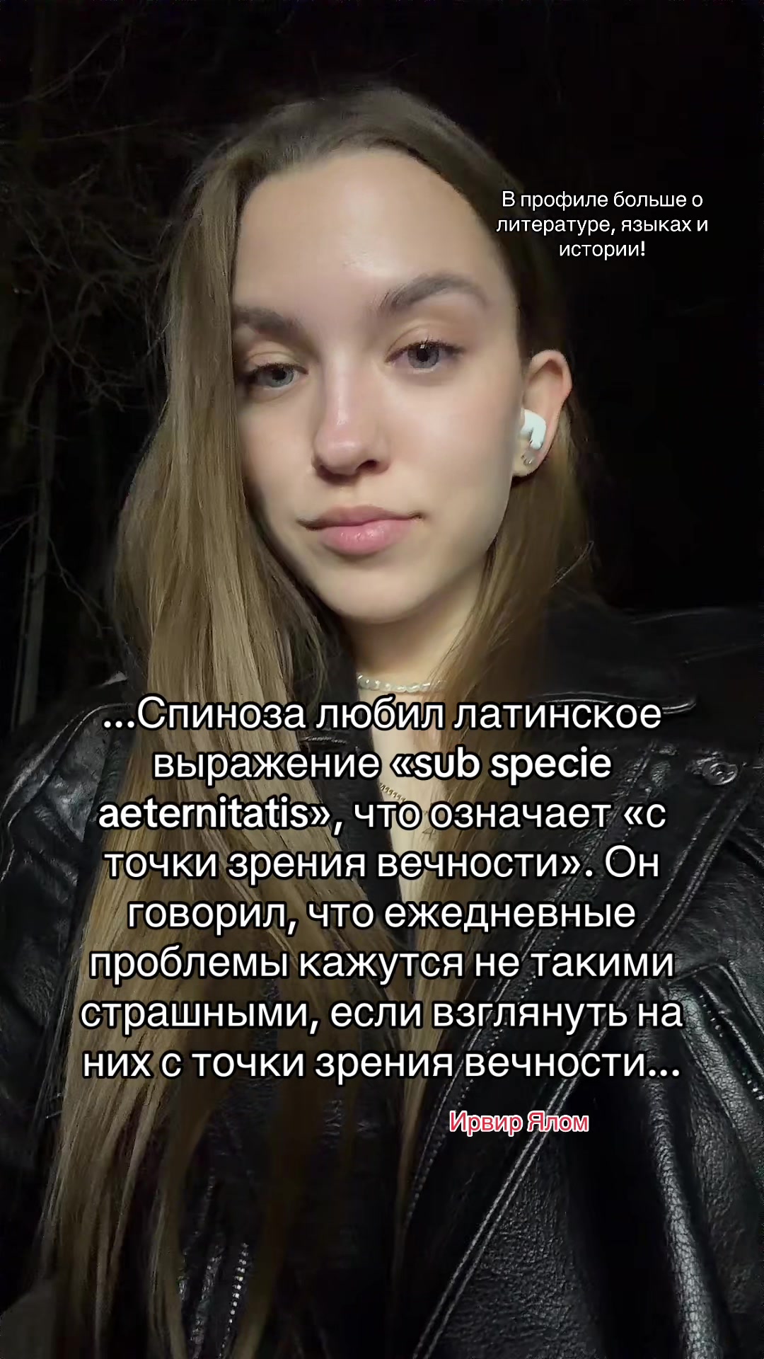 @Daria Visotskaya