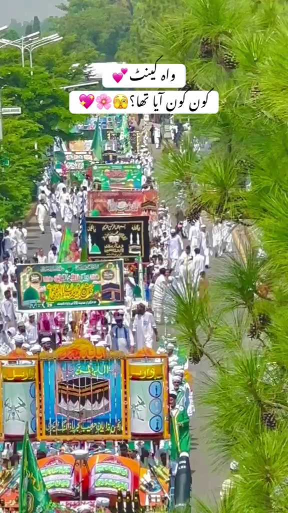 @ماں کا شہزادہ 🥂 🖤