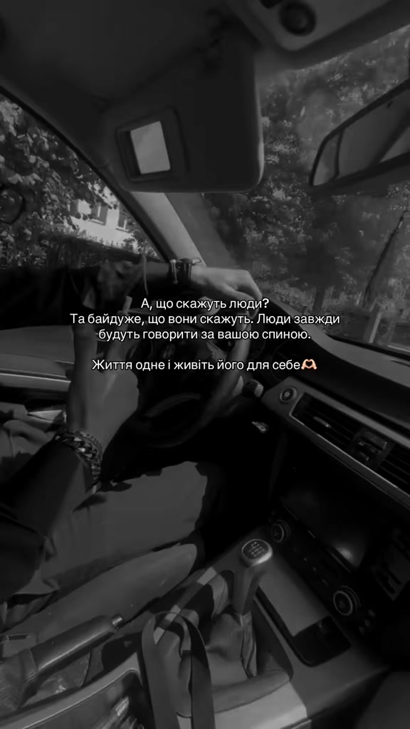 @_Олександр_Маршал_