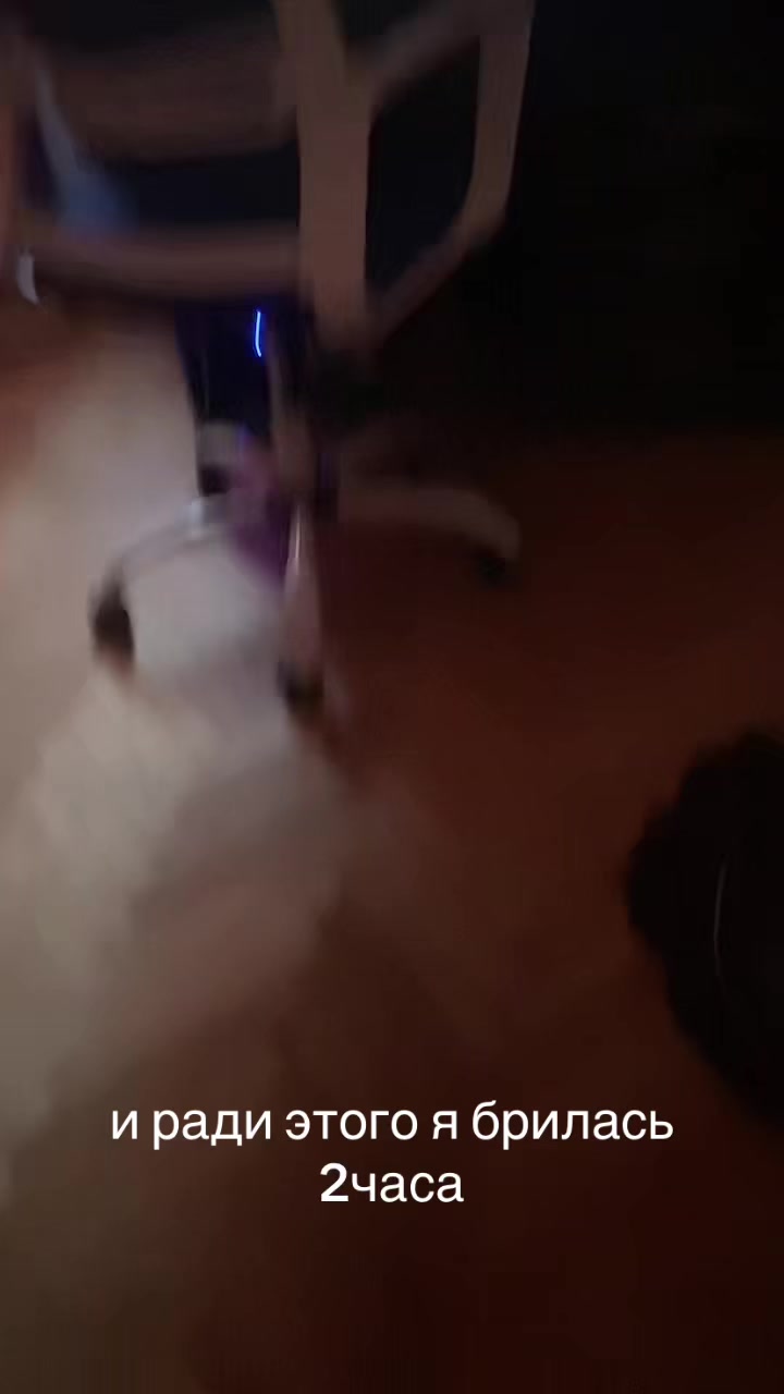 @нелч