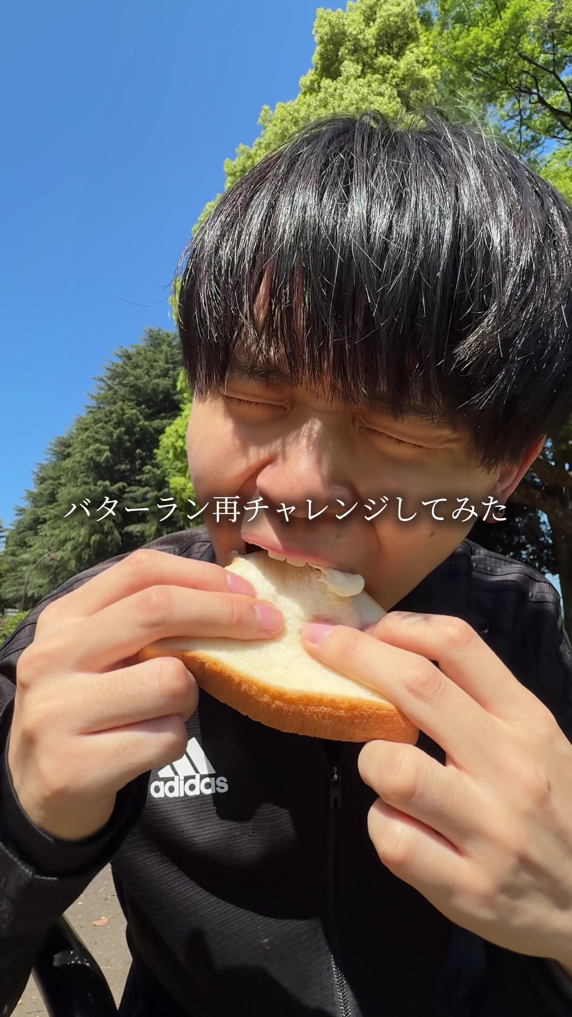 @スコレコード