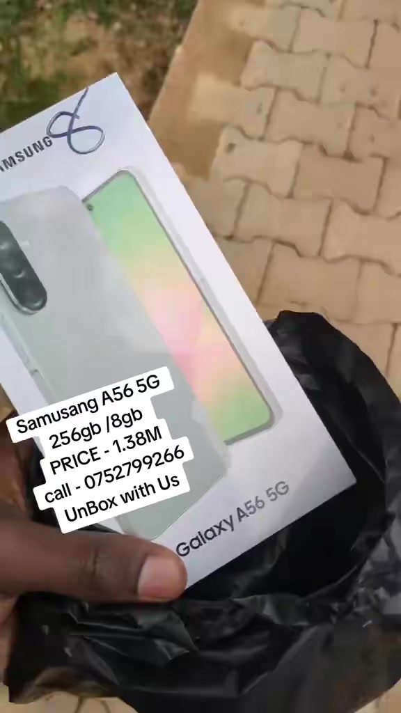 @Street Smart Gadget Plug 256