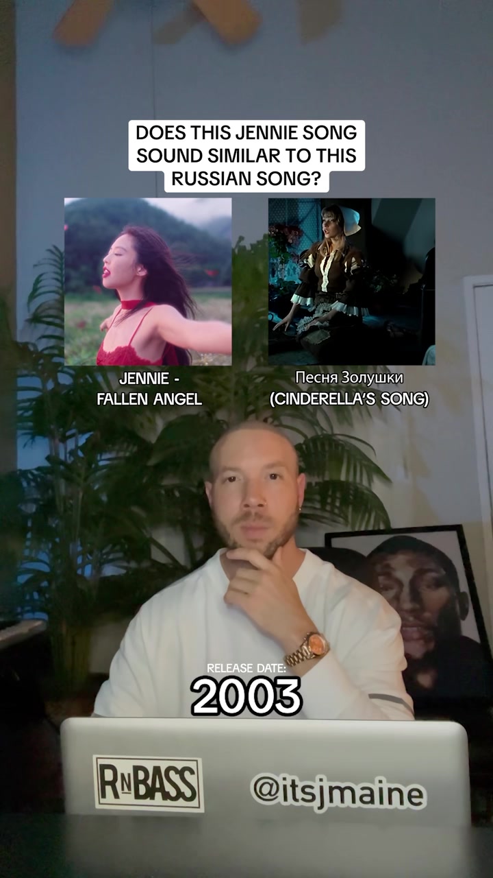 @jarred jermaine