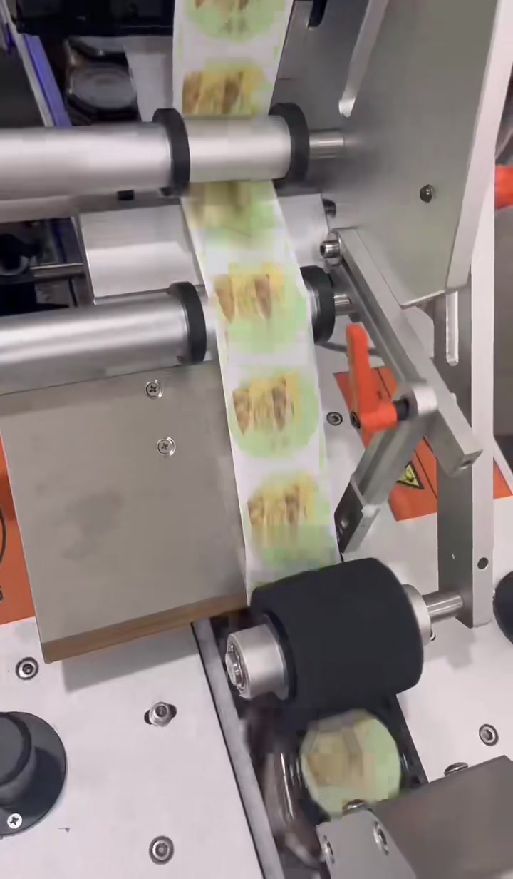 @Kynhor Machine