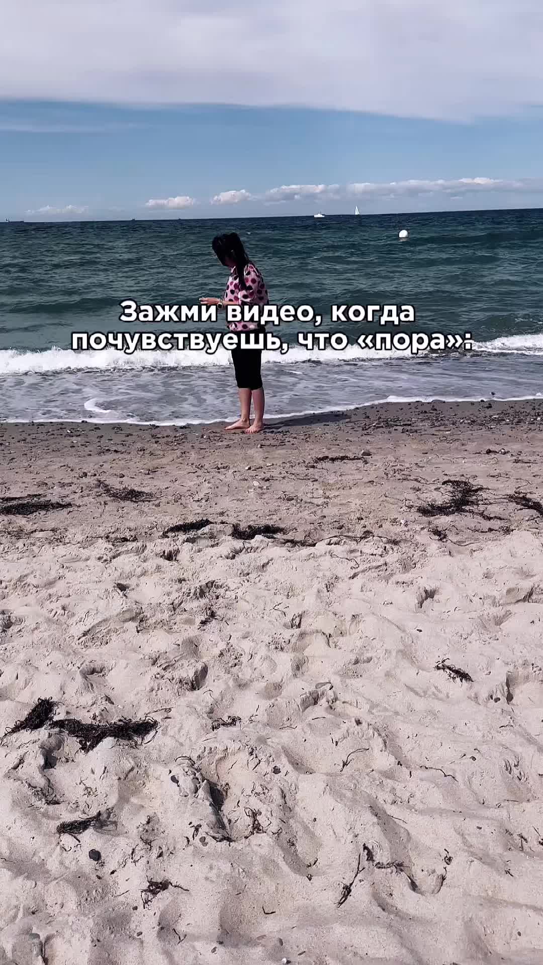 @🦋♾️ЛАСТОЧКА♾️🦋
