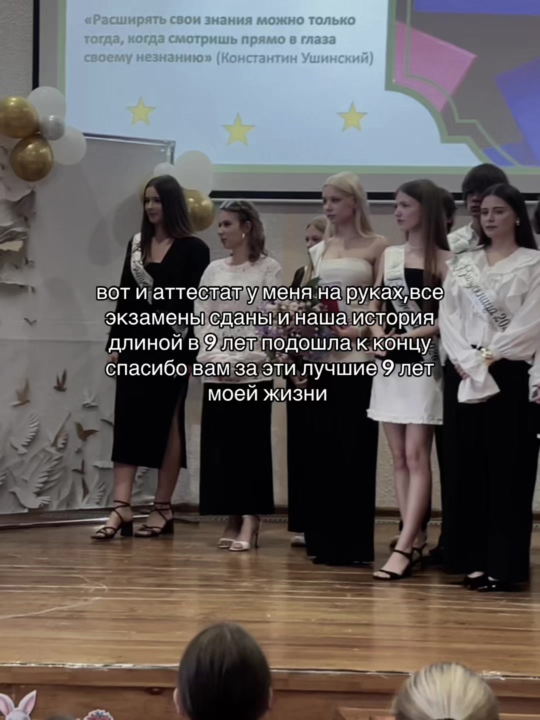 @тгк:vshn🫦