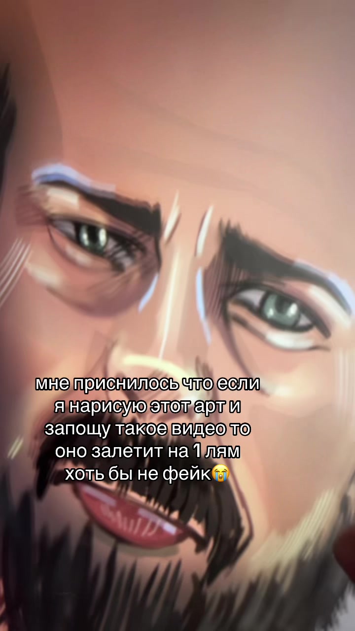 @тгк- токс.пнг
