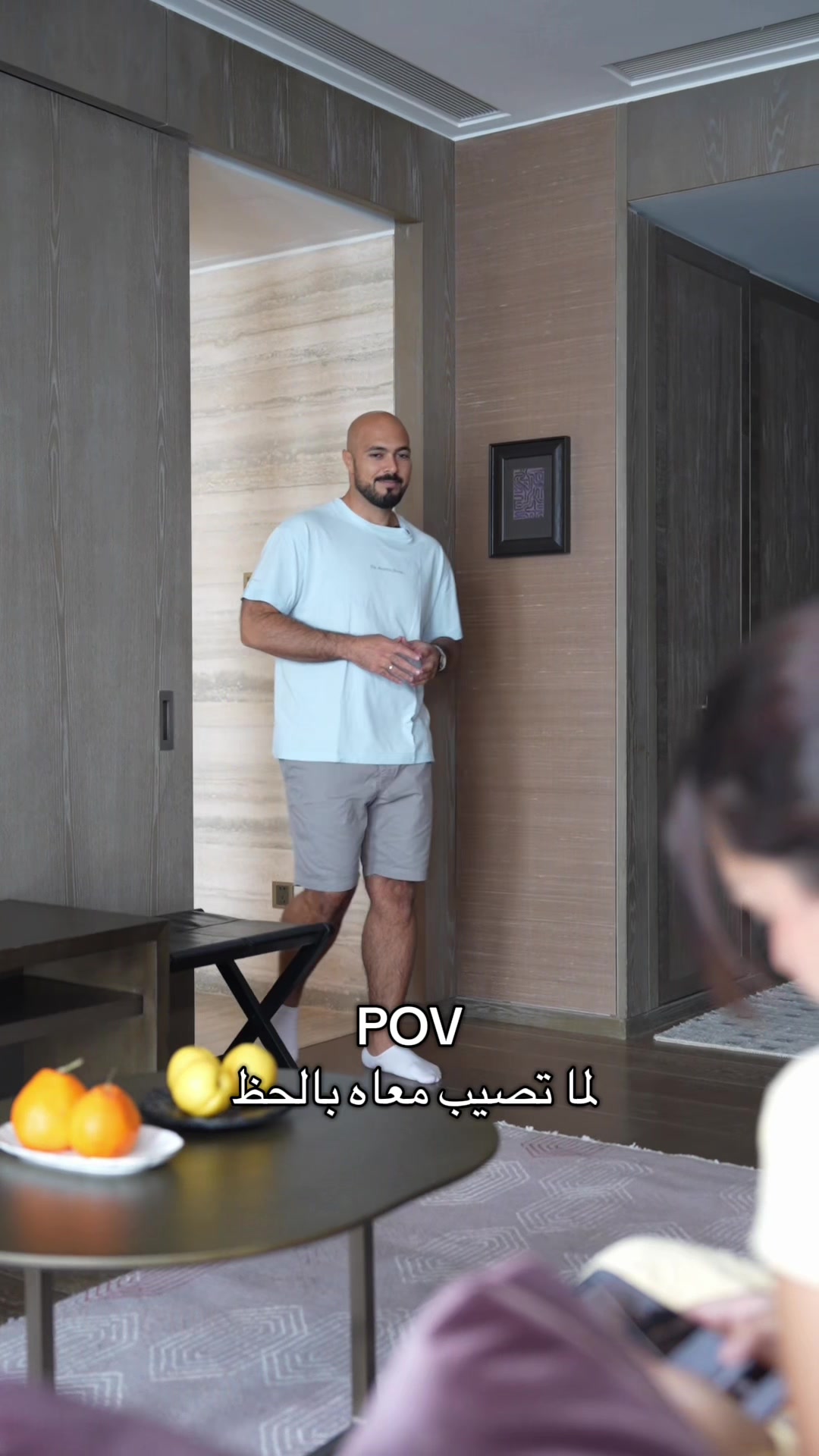 @Yasmeen & Abdullah