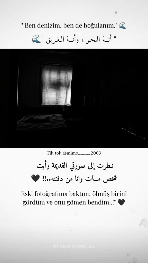 @𝑯𝒂𝒎𝒛𝒂 𝑶𝒎𝒂𝒓𝒊