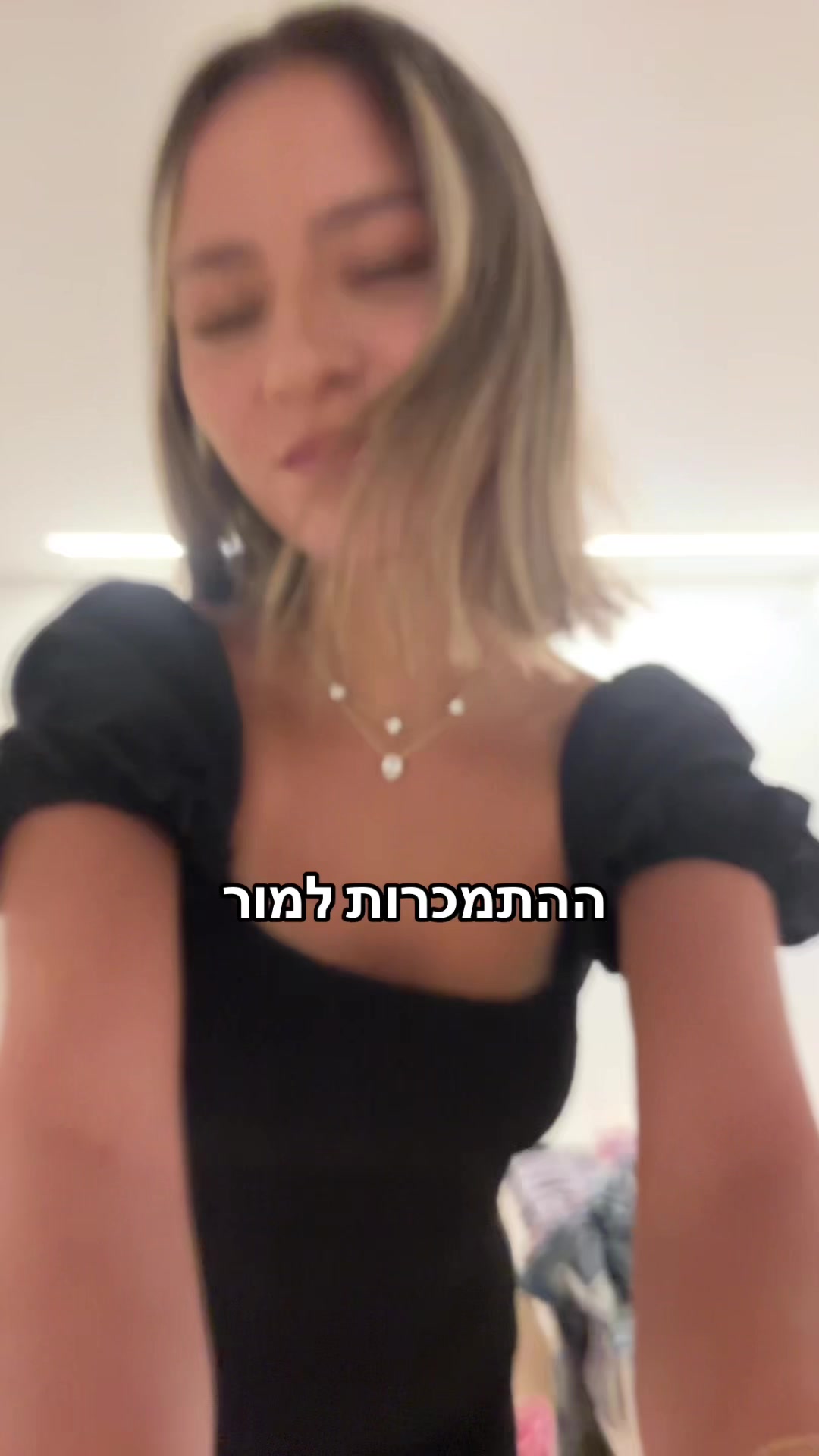 @michal_ biton6
