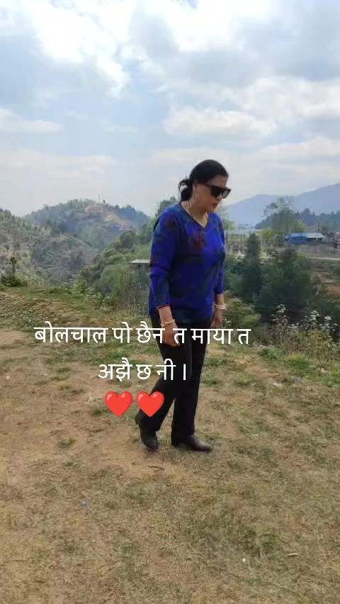 @Kusum ❤️❤️