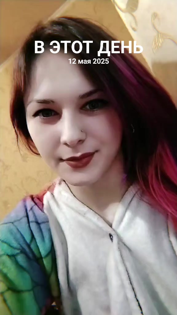 @🖤ведьмочка🖤