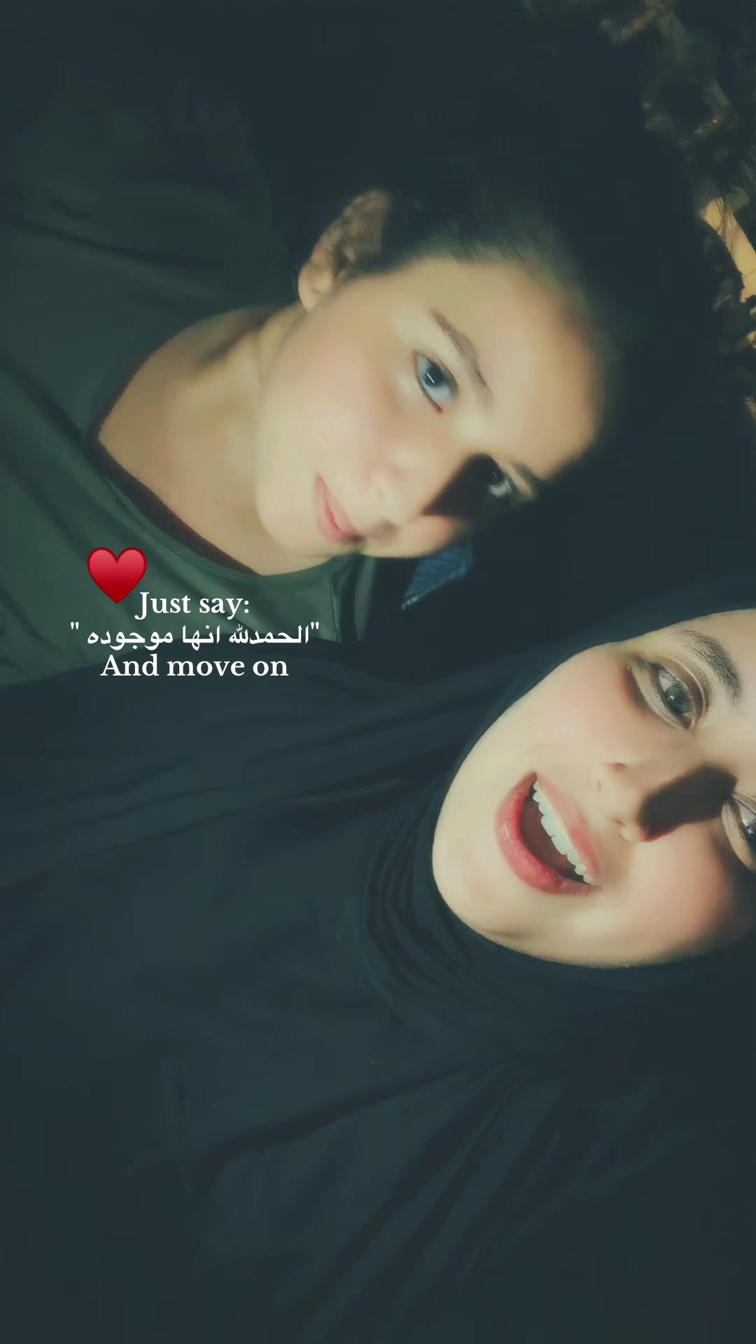 @Rania Bourhanem