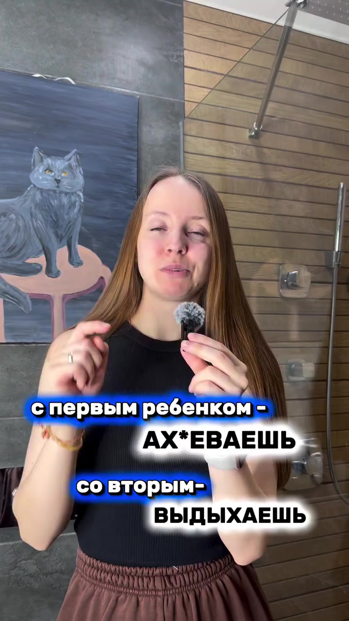 @sports.yana