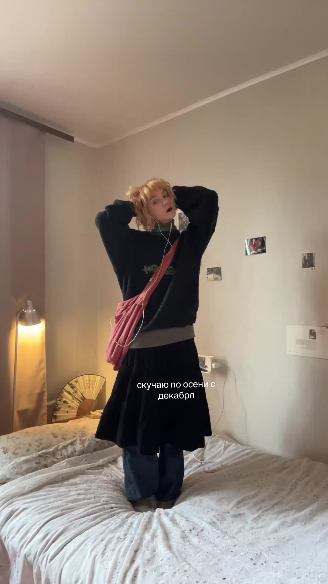 @маша вodaiзemlya