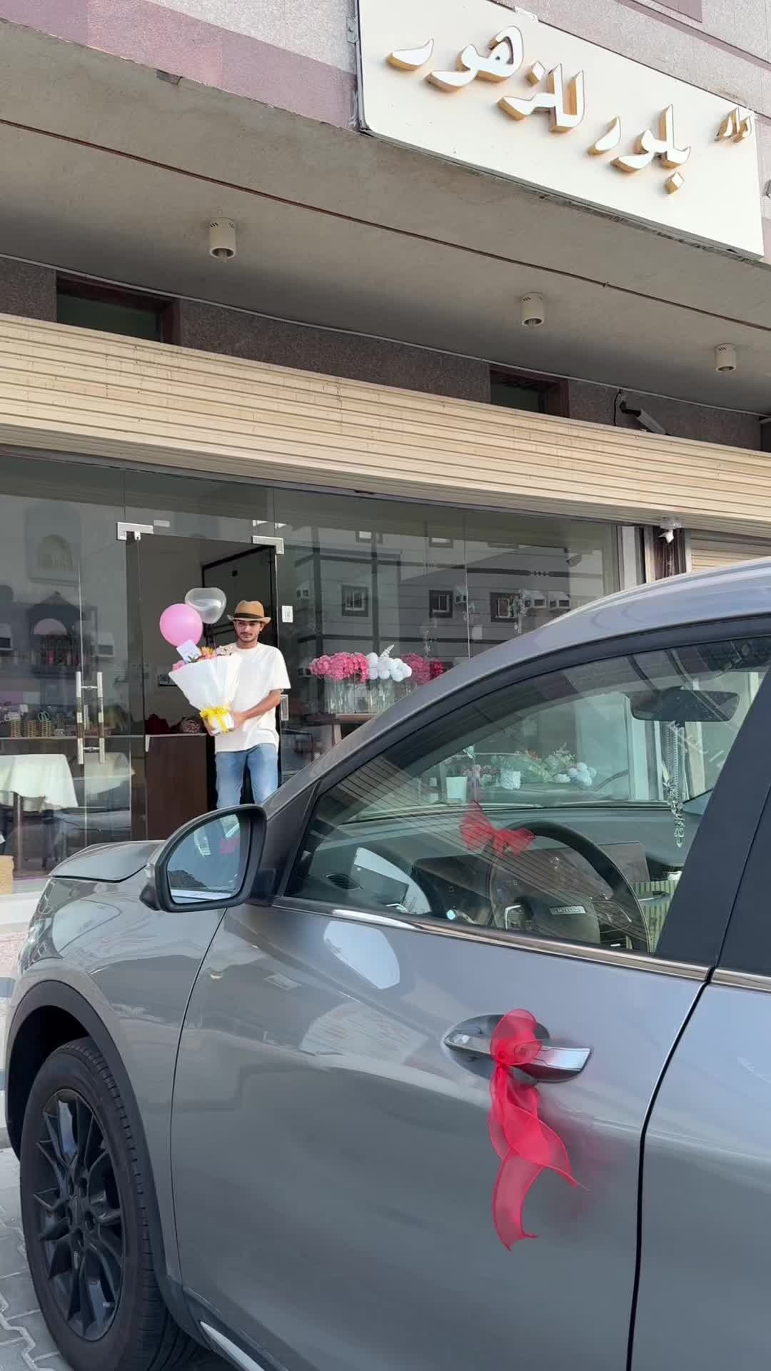 @نورا الزهراني | مكة 🌟