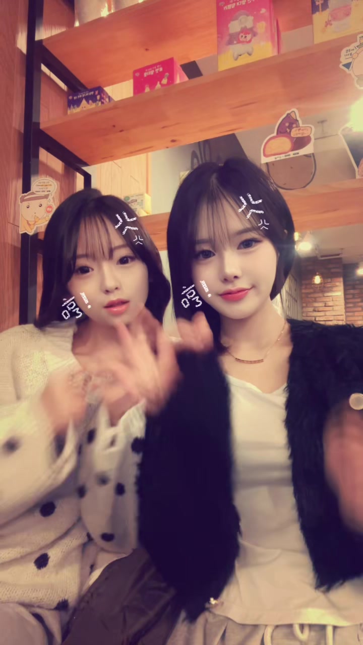 @서혀닝