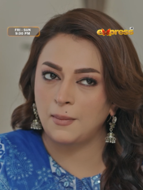 @Express TV