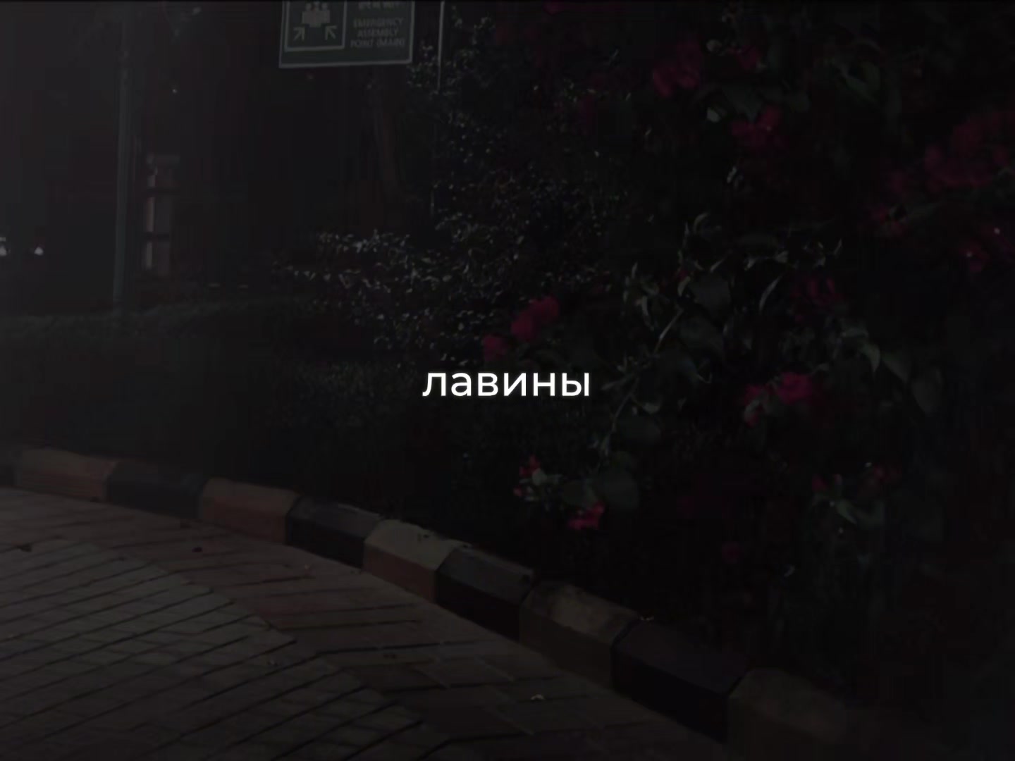 @NesquikClown