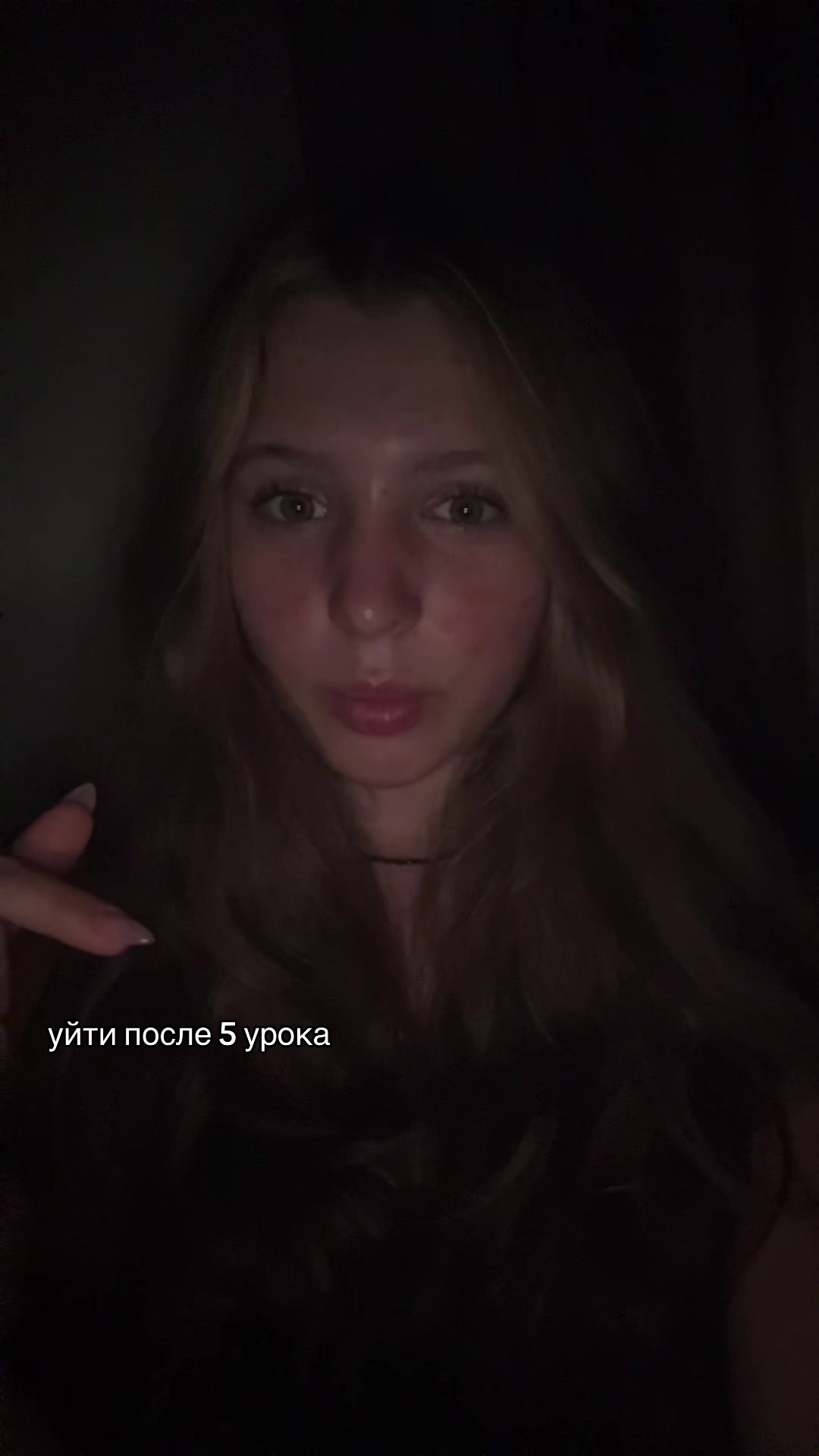 @мýра