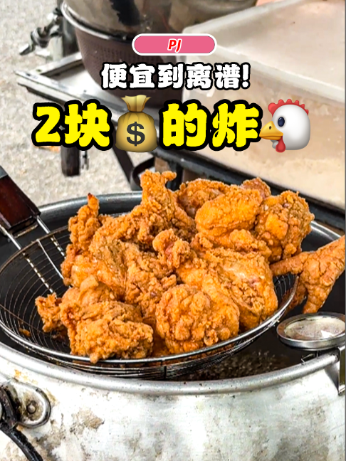 @8guava_tiktok