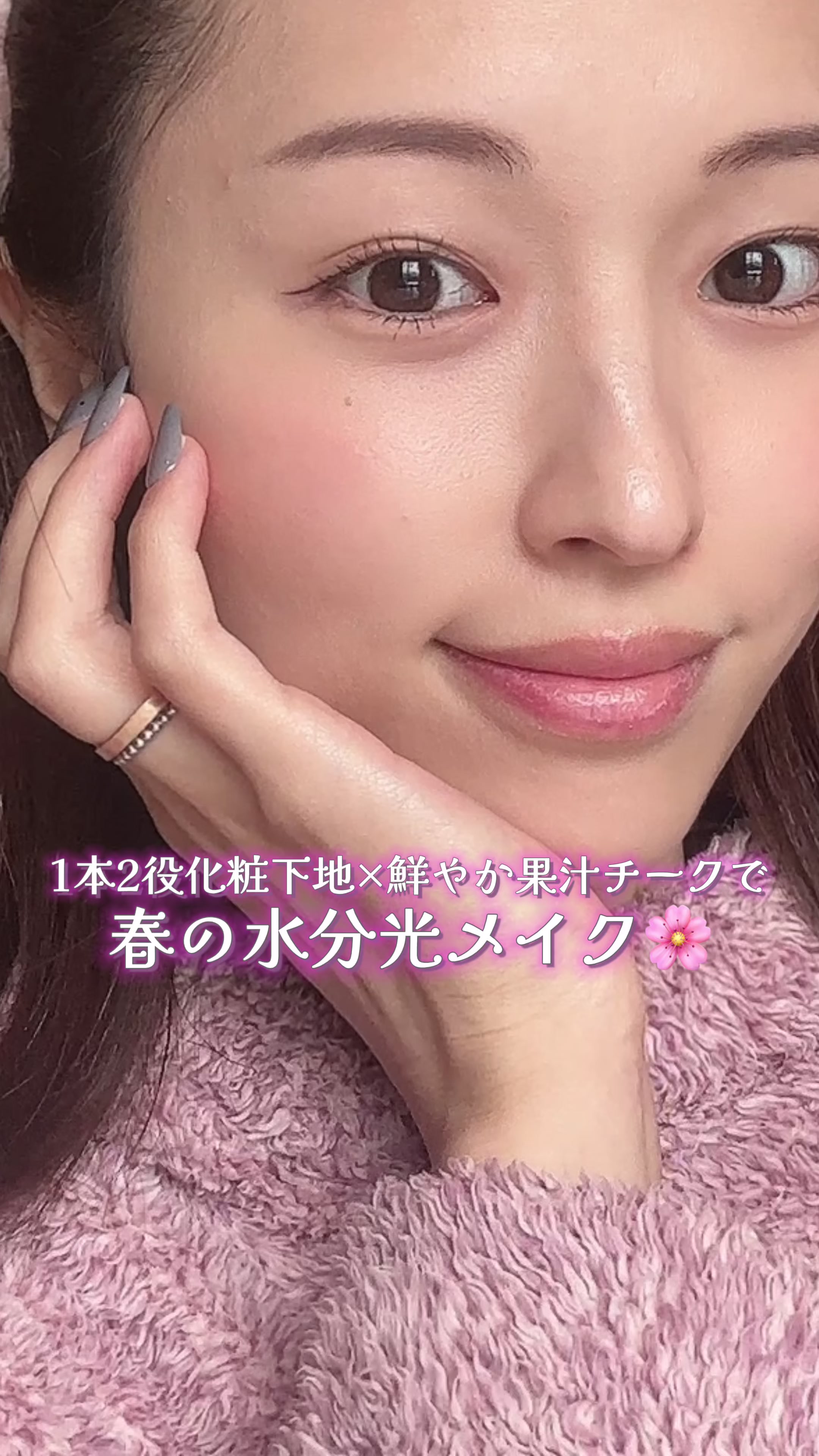 @てこ