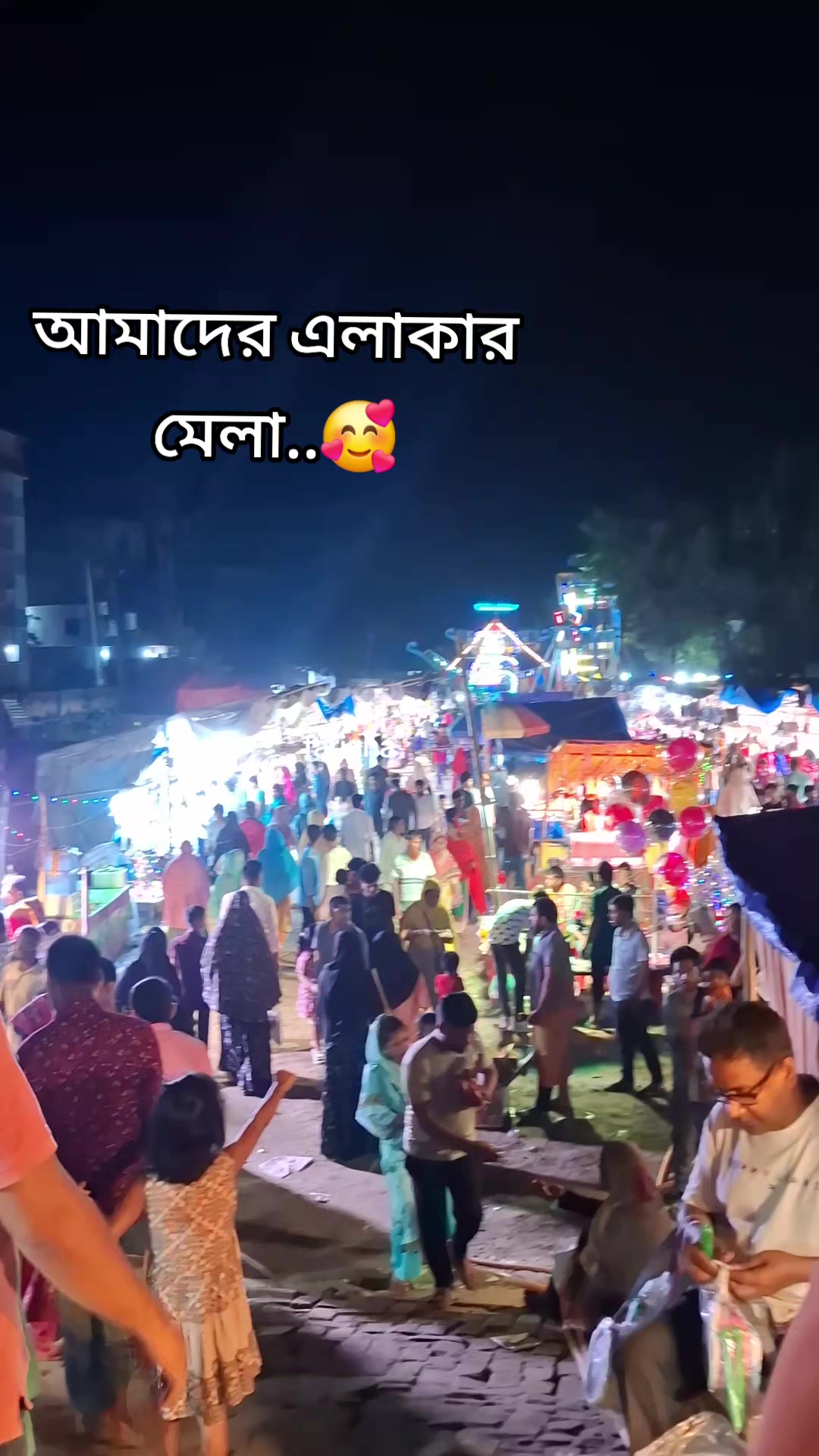 @🇧🇩Farjana🇸🇦