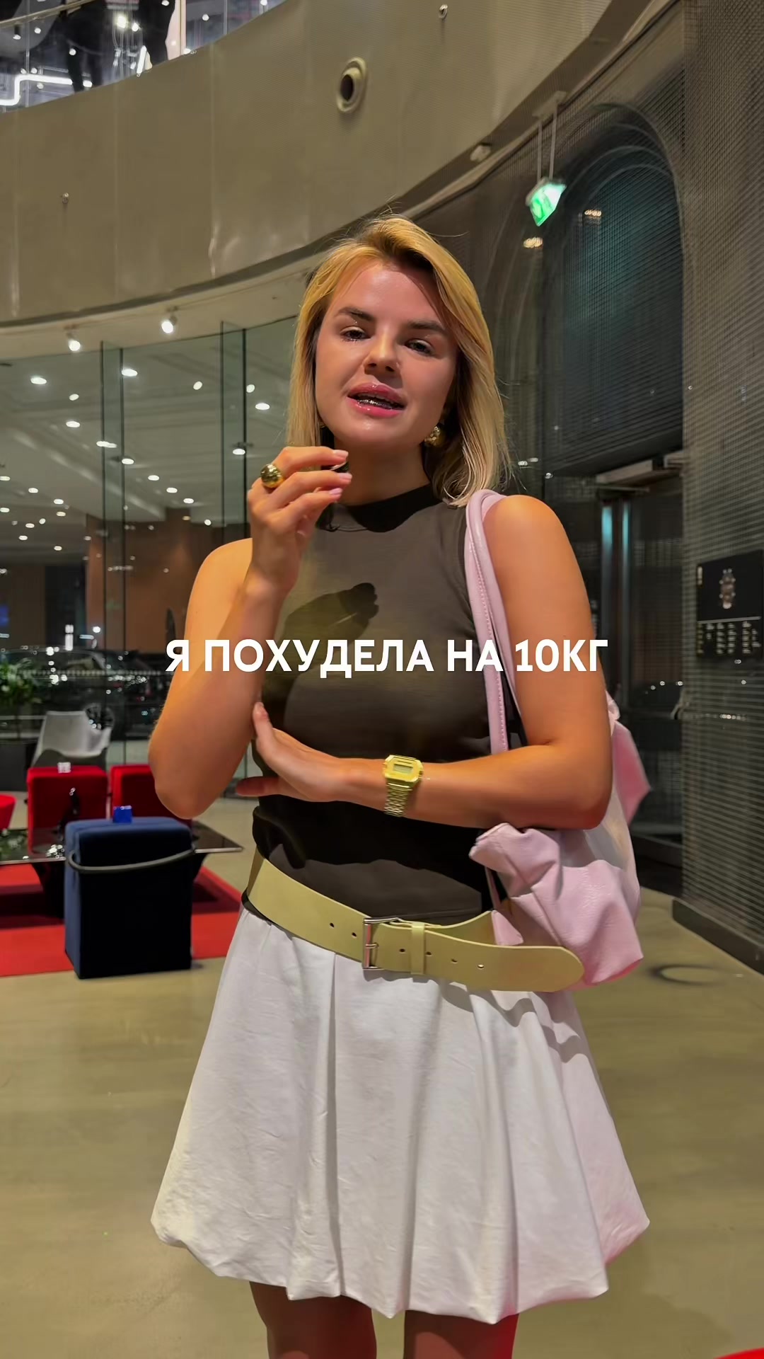 @Нутрициолог Катя / Варшава