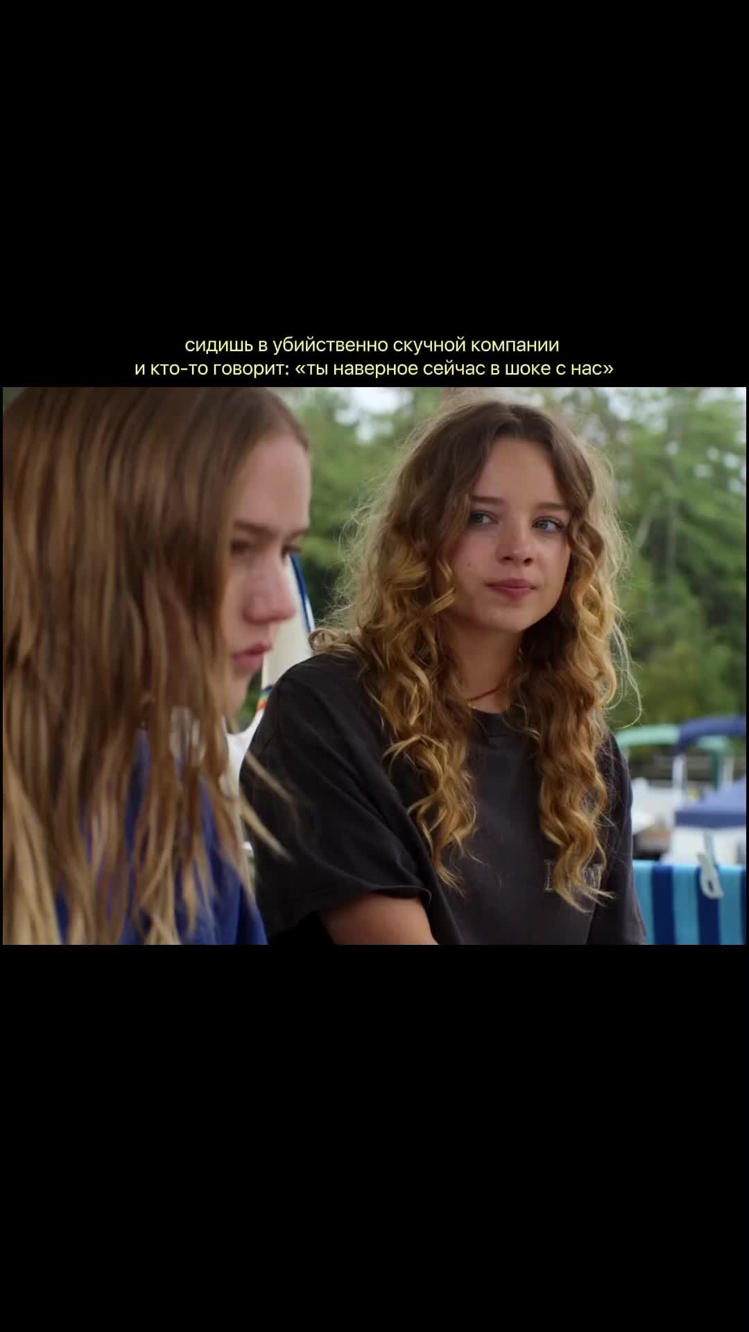 @тeйюбовна.